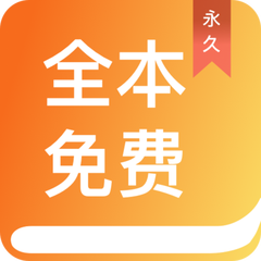 亚美app下载ios